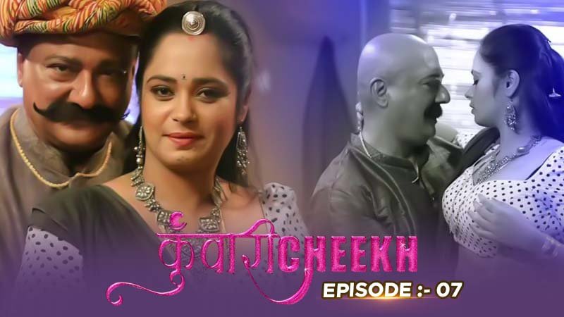 Episode 7